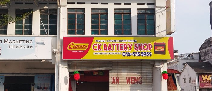 Bateri Berkualiti di CK Battery Shop – Jual Bateri Kenderaan & Telefon, Harga Murah