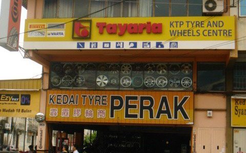 Tayaria – Kedai Tayar Kamunting: Tayar Kenderaan Berkualiti, Harga Murah & Servis Cepat