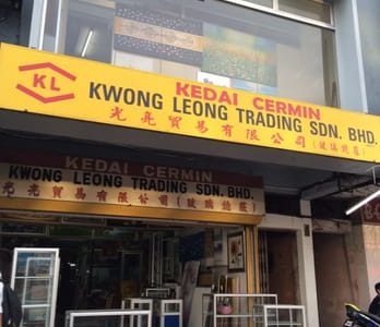 Kedai Cermin Kereta Leong – Pilihan Terbaik untuk Cermin Kualiti Tinggi & Servis Pantas