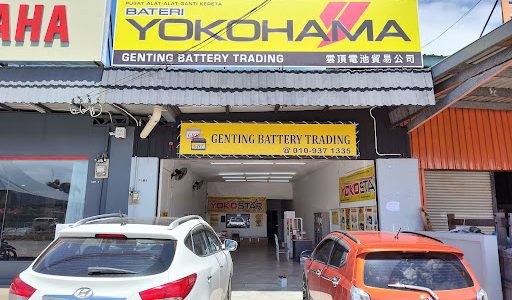 Genting Battery Trading: Harga Terkini & Peluang Pelaburan Stok Bateri di Malaysia