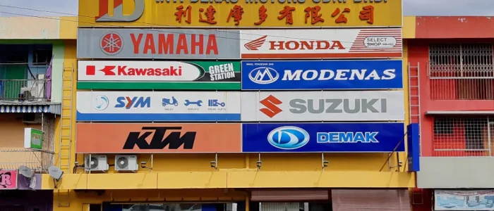 Inti Deras Motors Keningau – Servis Kereta, Alat Ganti & Jualan Sparepart Resmi