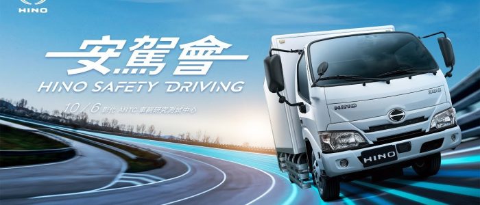 AutoRia – Pusat Komuniti Kereta & Tips Servis Auto Terbaik