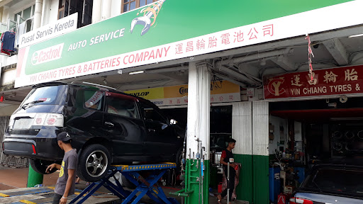 Yin Chiang Tyres & Batteries - Penjual Tayar & Bateri Berkualiti di Malaysia