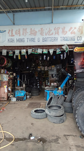 Kah Ming Tyre & Battery Trading Co. – Penjual Tayar & Bateri Berkualiti di Malaysia