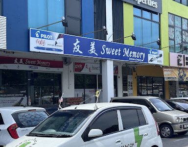 Kedai Battery Terbaik di Kuching – Pilihan Stok Berkualiti & Harga Berpatutan
