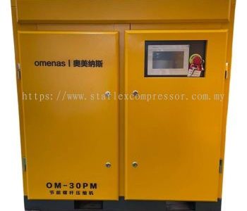 Duckham Lub Express – Minyak Pelincir Kereta Berkualiti Tinggi untuk Prestasi Optimum