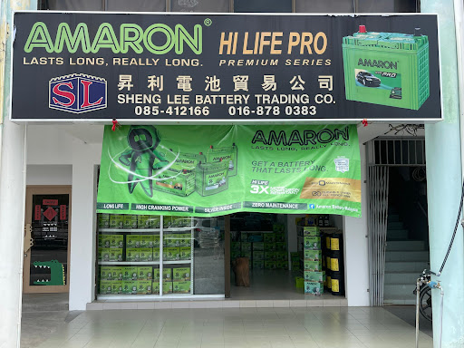 Sheng Lee Battery Trading Co. - Pembekal Bateri Berkualiti untuk Kenderaan & Industri