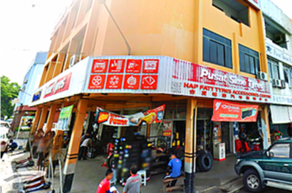 Hap Fatt Tyres & Accessories Centre – Pusat Tayar & Aksesori Kereta Berkualiti di Malaysia