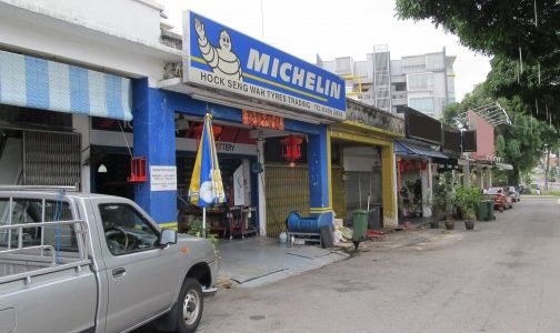 Perkhidmatan Tayar & Bateri Hock Seng – Servis Cepat, Harga Berpatutan