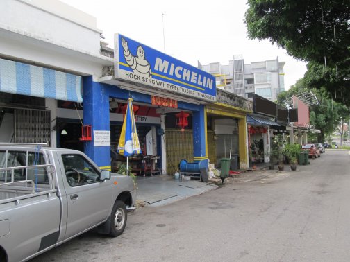 Perkhidmatan Tayar & Bateri Hock Seng – Servis Cepat, Harga Berpatutan