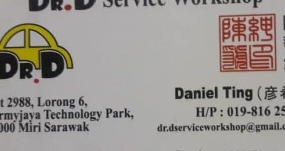 SSzonePerformance Sibu – Pusat Penjagaan & Pembaikan Prestasi Kereta & Motor di Sibu