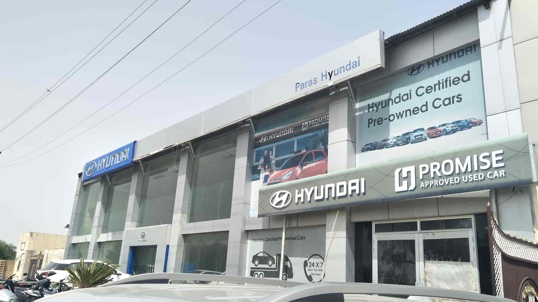 Pusat Servis Hyundai di Sri Aman – Penjagaan Kereta Berkualiti & Harga Berpatutan