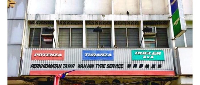 Galaxy Battery Shop Ampang – Cawangan Rasmi Bateri Kenderaan & Motor, Harga Kompetitif