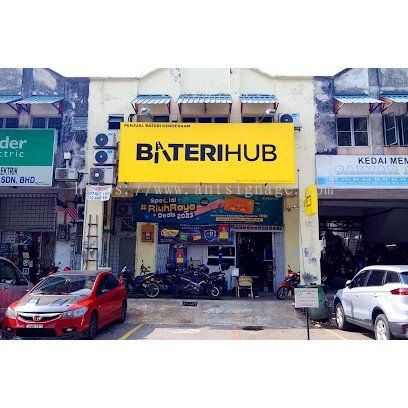 BateriHub HQ – Pusat Inovasi Bateri di Malaysia | Teknologi Tenaga Terkini