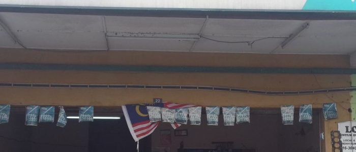 MyMechanic – Kedai & Bateri Kereta & Pembaikan di Jenjarom – Servis Cepat & Berkualiti