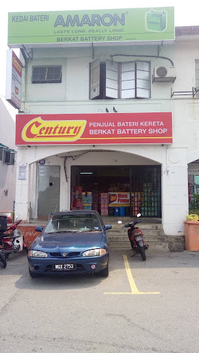 Berkat Battery Shop – Kedai Bateri Terbaik, Harga Mampu Milik & Servis Pantas