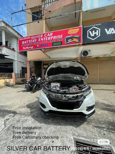 Bateri Kereta Terbaik di VS Battery Shop – Alam Damai | Harga Murah & Kualiti Tinggi