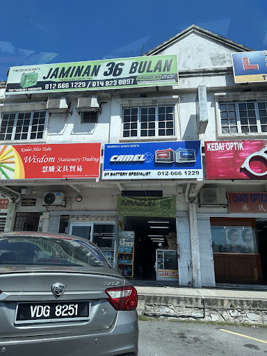 Pakar Bateri DT: Servis & Ganti Bateri Kenderaan, Harga Berpatutan