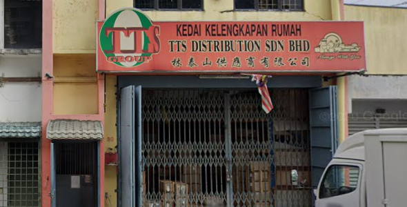 TTS Battery Sdn Bhd – Kedai Bateri Terbaik di Cheras Perdana | Servis & Jual Bateri Kenderaan