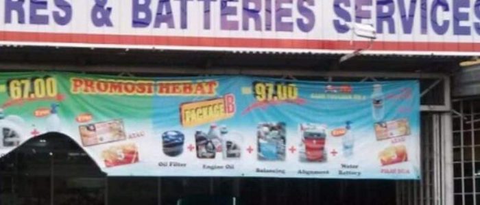 Hock Heng: Servis Tayar & Battery Profesional – Penukuran & Pengisian Cepat untuk Kereta Anda