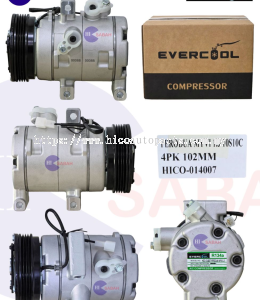 Soon Heng Tyre & Battery Co. - Tayar Berkualiti & Bateri Kereta | Servis Cepat & Harga Berpatutan