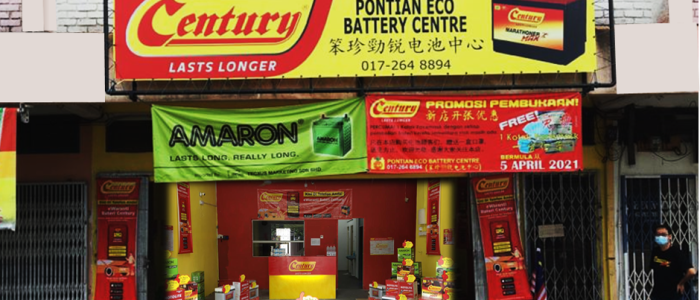 Kedai Bateri Century – Bateri Kereta & Motor Berkualiti, Harga Murah & Servis Cepat