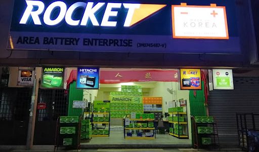 Area Battery di Bandar Putra Kulai – Pusat Kuasa & Infrastruktur Terbaru