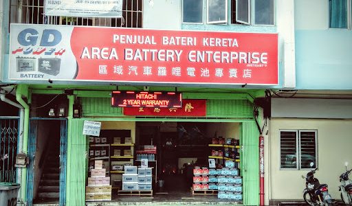 Gambar Bateri SENAI: Kawasan Penyimpanan Kuasa Terbaik