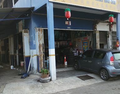 Pusat Servis Tayar & Bateri Chienho – Servis Berkualiti, Harga Berpatutan, Lokasi Mudah Diakses