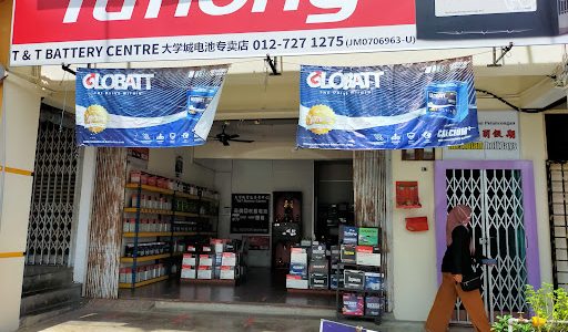 T&T Battery Centre – Servis Bateri Kenderaan & Kuasa, Gantian Cepat & Berkualiti