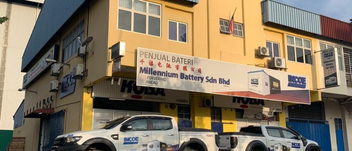 Gambar Kilang Bateri Millennium (Jb) Sdn. Bhd. – Pengeluar Bateri Kualiti Tinggi di Johor