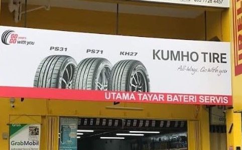Kedai Battery Terbaik di Kuah – Pilihan Bateri Berkualiti & Harga Mampu Milik