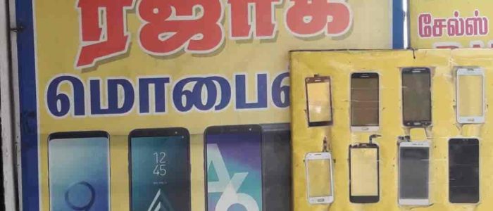 Razak Phone Shop – Kedai Telefon Terbaik di Malaysia, Pilihan Telefon Pintar & Aksesori Murah