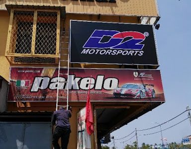 Pusat Servis Tayar & Bateri Pantai Halban – Servis Cepat & Berkualiti