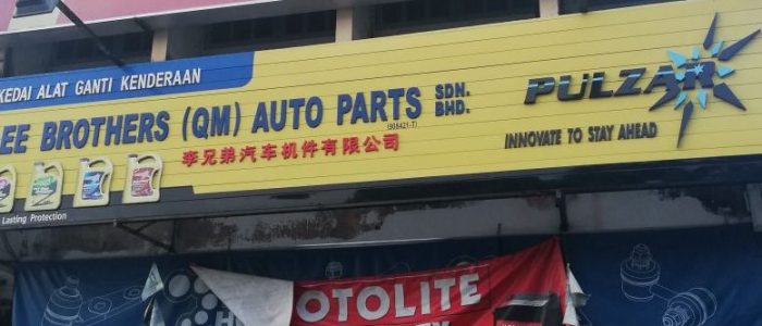 Jitra Auto Parts Sdn. Bhd. - Sparepart Kereta Berkualiti Tinggi di Malaysia