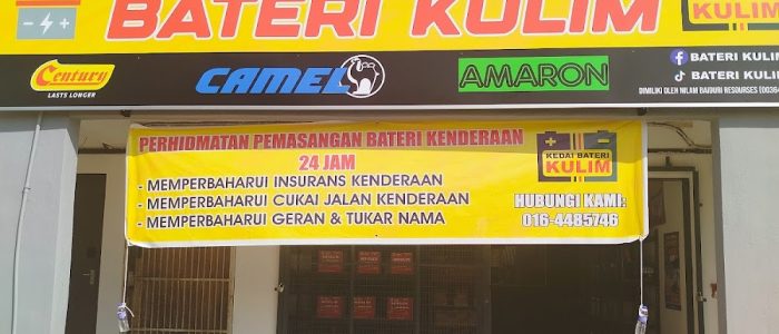 Kedai Bateri Kulim: Jual Bateri Kualiti Tinggi, Harga Berpatutan, Servis Cepat