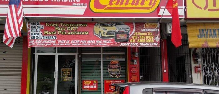 BateriHub Kulim Kedah – Pembekal Bateri Berkualiti Tinggi, Servis Pemasangan & Penyelenggaraan