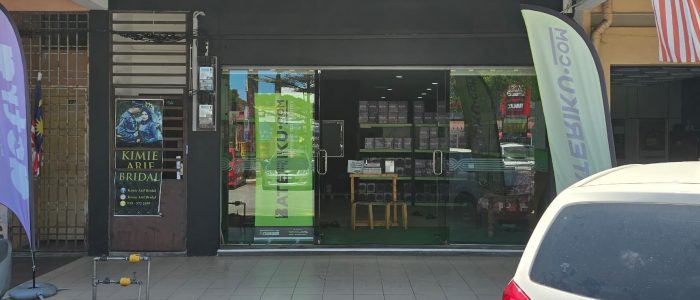 Gambar Bateriku Kuala Ketil: Pemandangan Menarik Bateriku di Kuala Ketil